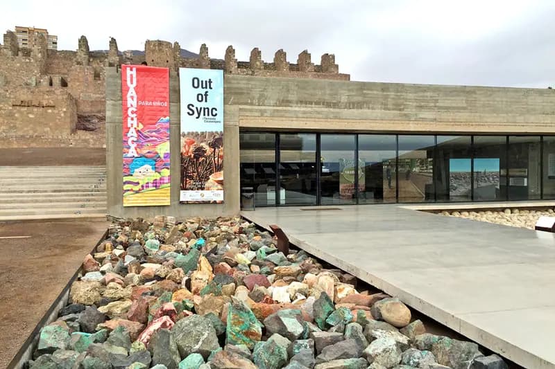 Museo Ruinas de Huanchaca